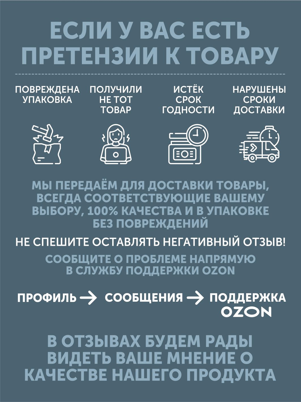 Судак томлёный в печи ТАЁЖНЫЙ ЦЕХ 340 г