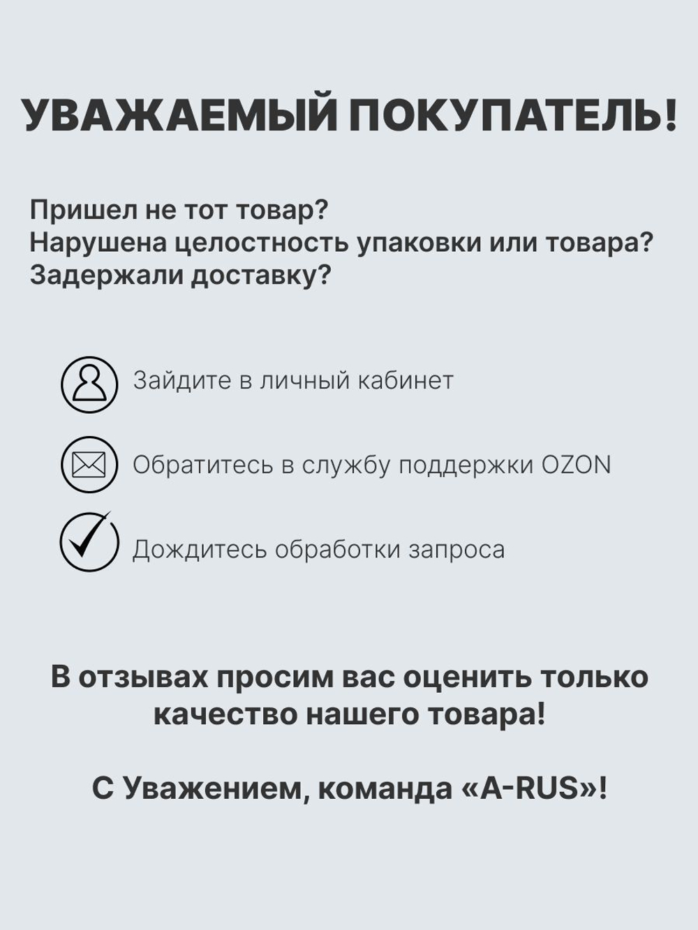 Сайлентблоки растяжки для а/м ВАЗ-2108-2115, Лада Приора, Лада Калина (4шт.)