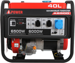 Бензиновый генератор A-iPower A6500