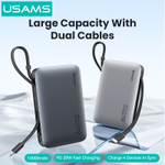 Power Bank внешний аккумулятор повербанк USAMS 10000 мАч 20W с кабелем