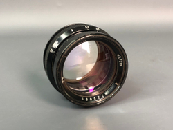 И-51 4.5/210mm
