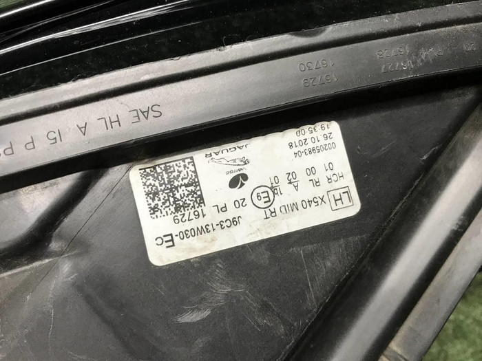 Битая Фара левая Jaguar E-PACE (2017-2021.) LED