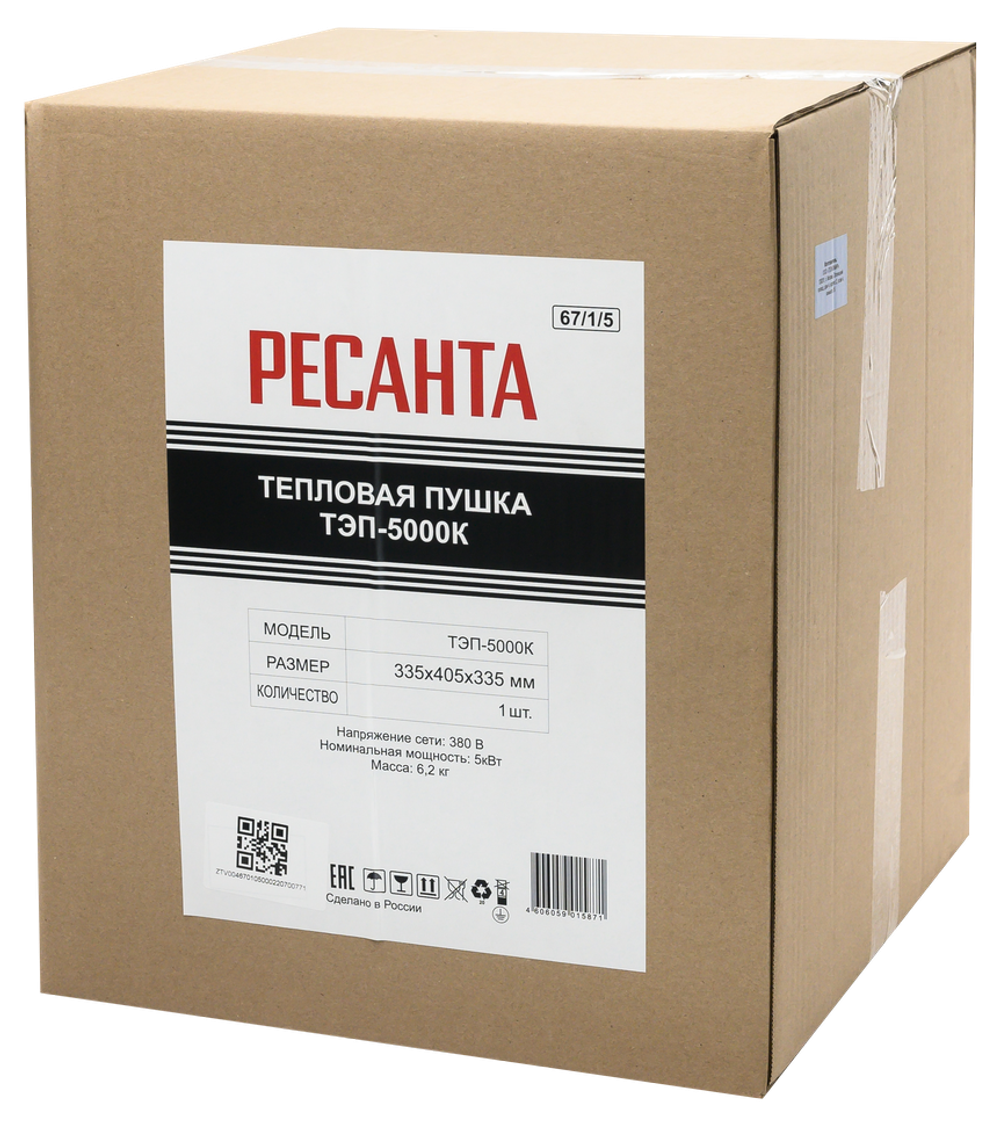 Электрическая тепловая пушка РЕСАНТА ТЭП-5000К - [5 кВт / 380В]