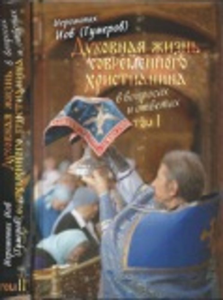 Картинка.jpg