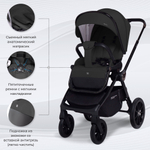 Коляска 3в1 Sweet Baby Vento Black