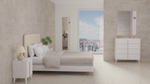Кровать Nice/Dreams 160*200 Nordico Contorno/Beige Serie 2 - Koala Beds