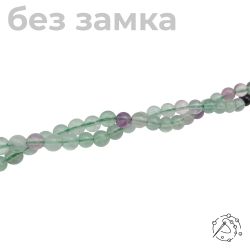 Нить бусин - Флюорит, шар, 6 мм