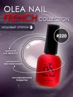 ON French Collection
