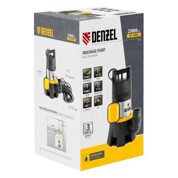Насос дренажный DP-1400X, 1400 Вт, подъем 11 м, 25000 л/ч Denzel