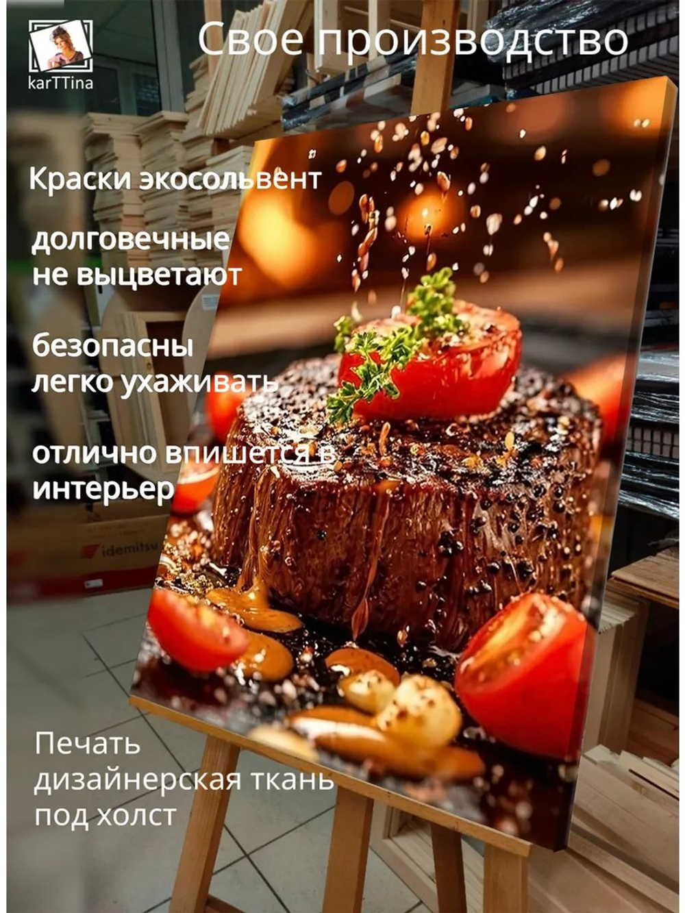 Картина "Морской всплеск", модульная 50х70см 1шт.