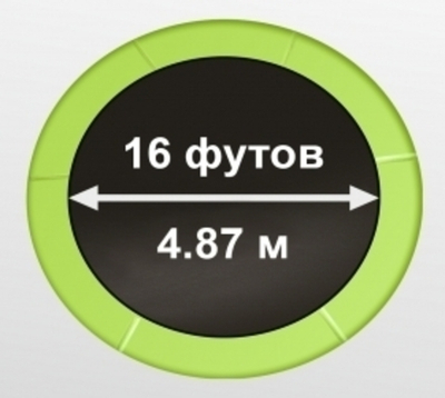 ARLAND Батут 16FT с внутренней страховочной сеткой и лестницей (Light green)