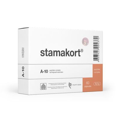 Стамакорт N60 (желудочно-кишечный тракт)