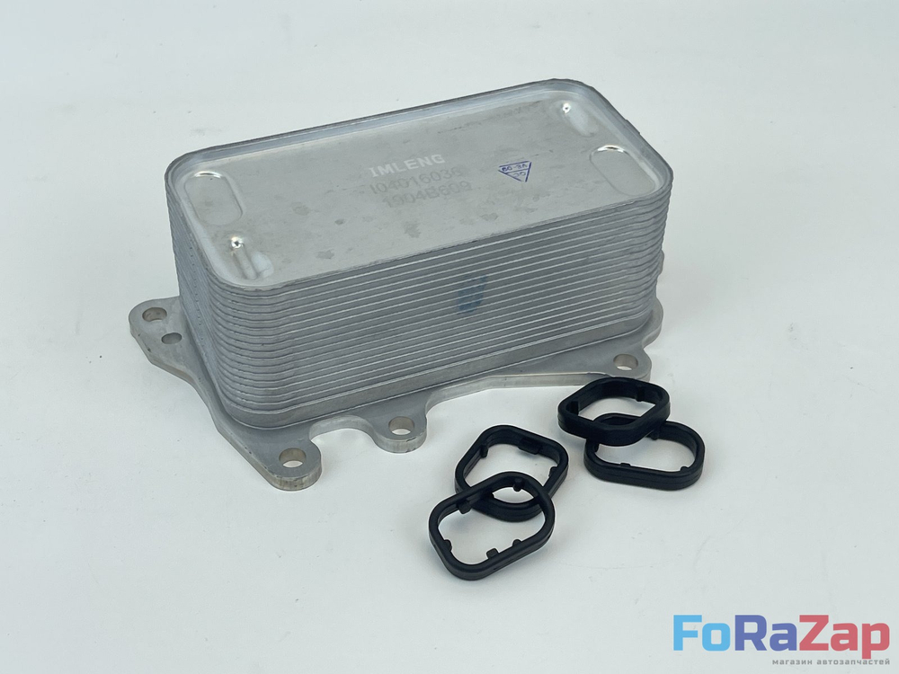 Теплообменник двигателя BMW N57