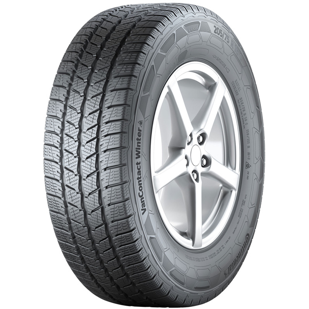 Cordiant 195/70R15C 104/102R VanContact Winter TL 8PR
