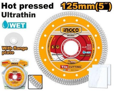 Диск алмазный ультратонкий X-тип 125х10х1.4х22мм INGCO DMD081251HT INDUSTRIAL