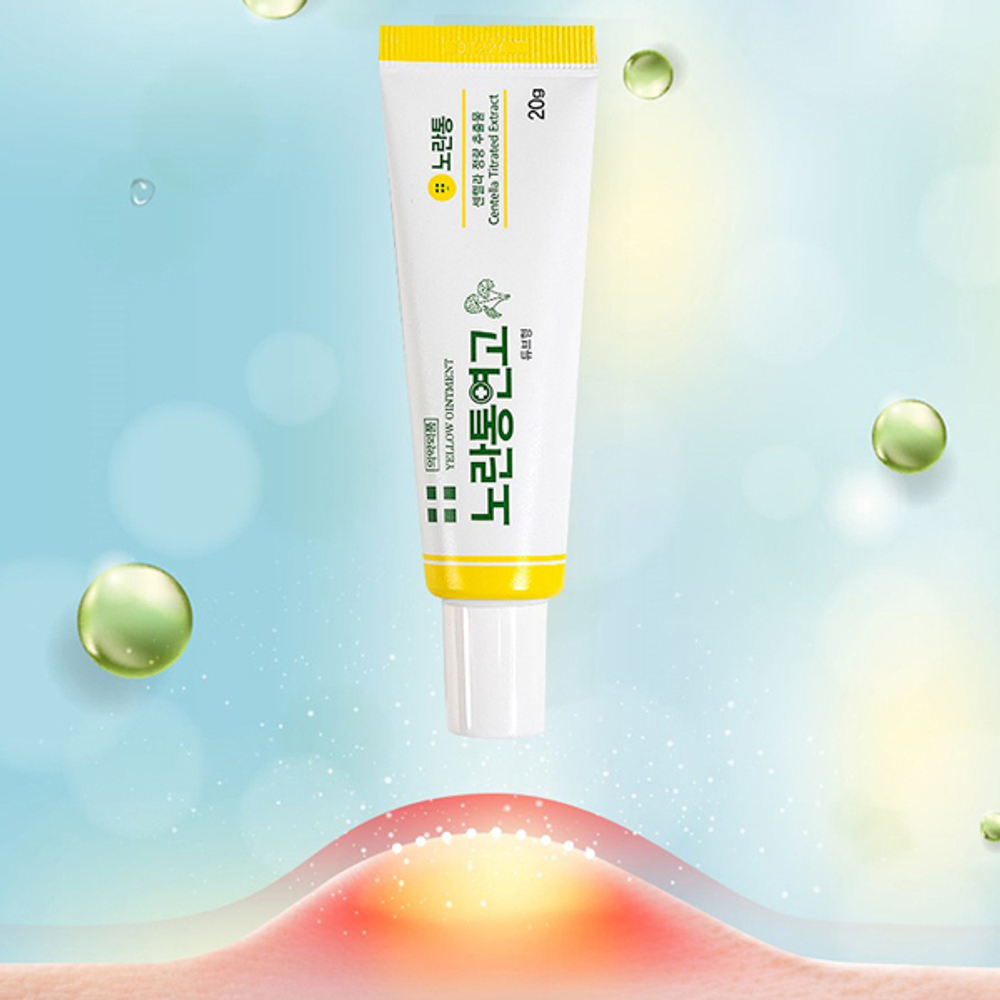 Успокаивающая крем-мазь для лица от рубцов и шрамов JLN Yellow Ointment Centella Titrated Extract, 20г