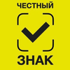 Гарантия качества