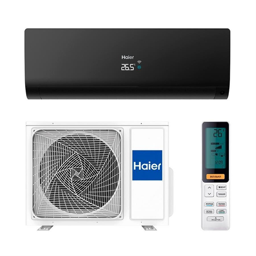 Сплит-система кондиционер настенный Haier Flexis AS50S2SF2FA-B на 52 м²