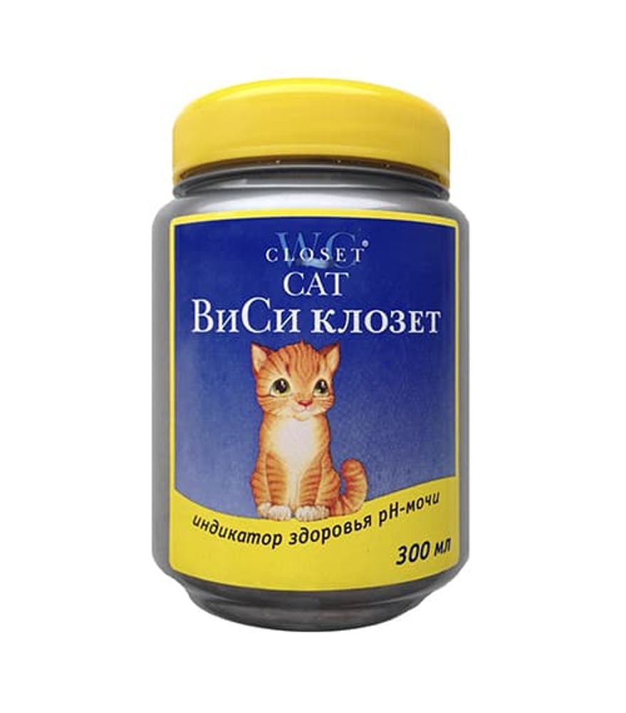 Индикатор здоровья рН мочи WC for CAT, 300мл Индикатор здоровья рН мочи WC for CAT, 300мл