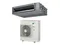 Канальная сплит-система Daikin FBA-A/RZASG FBA71A9/RZASG71MV1