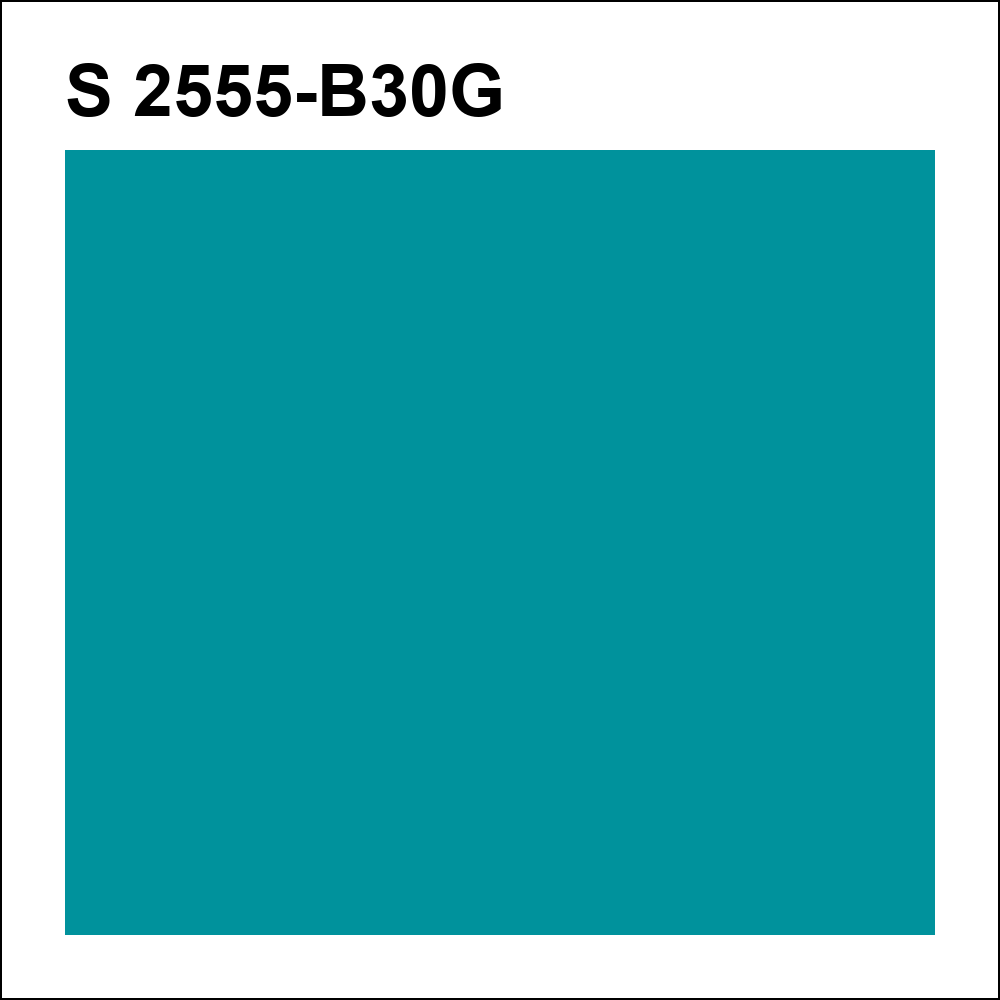 S 2555-B30G за кг