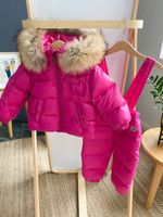 Комплект Moncler