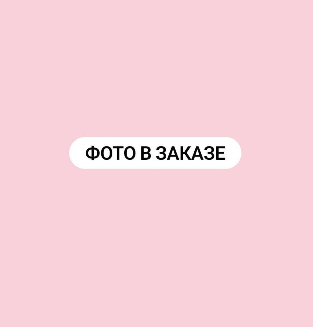 Фольгированные звёзды круги сердца 76-82 см (цвет в заказе) (БГ-60) 