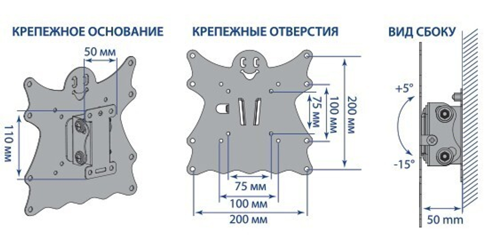 Кронштейн для телевизора Kromax Casper-201 черный 20;-43; макс.30кг настенный наклон