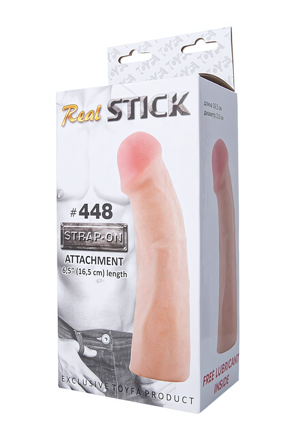 Насадка для страпон-трусиков Real Stick 448 (Цвет: телесный)