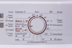 Панель стиральной машины Bosch WLG20060OE/01