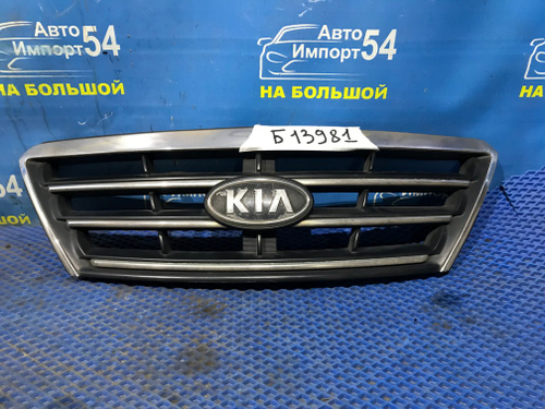 Решетка радиатора Kia SORENTO 2006-2009