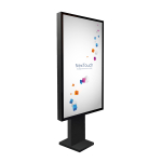 Уличный киоск NextStand Outdoor 55P IOSNV1NNT55