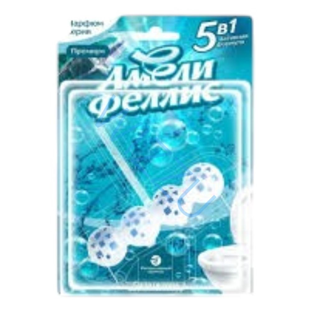 Туалетный блок для унитаза Remaple Океан, 50 г х 2 шт
