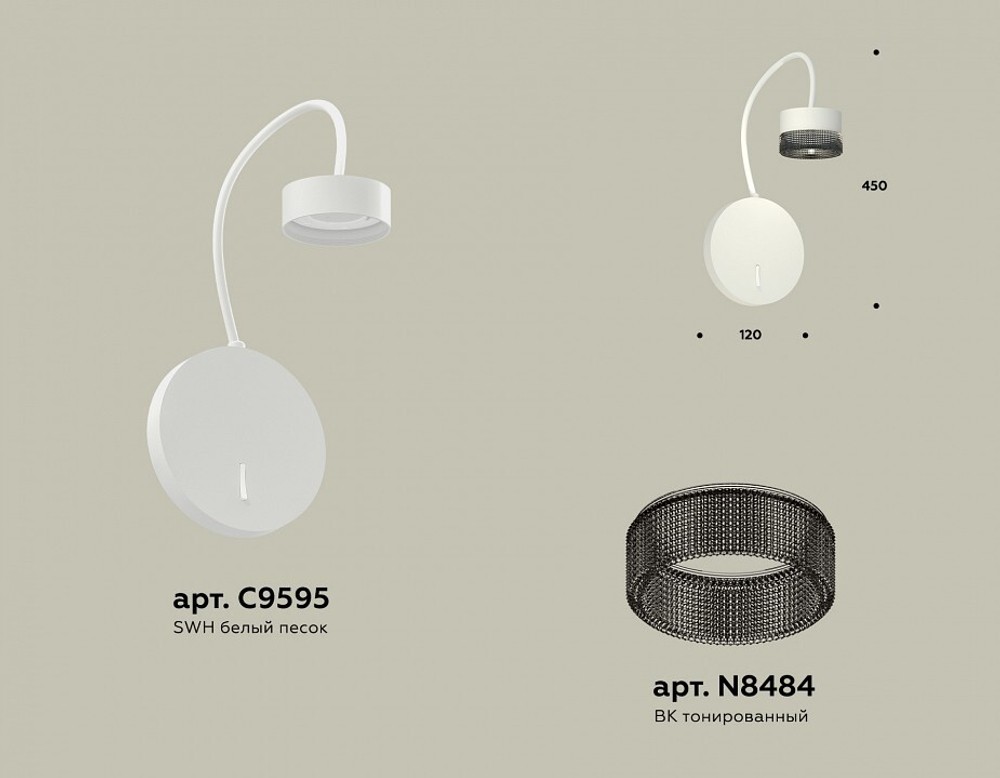 Бра Ambrella Light XB XB9595250