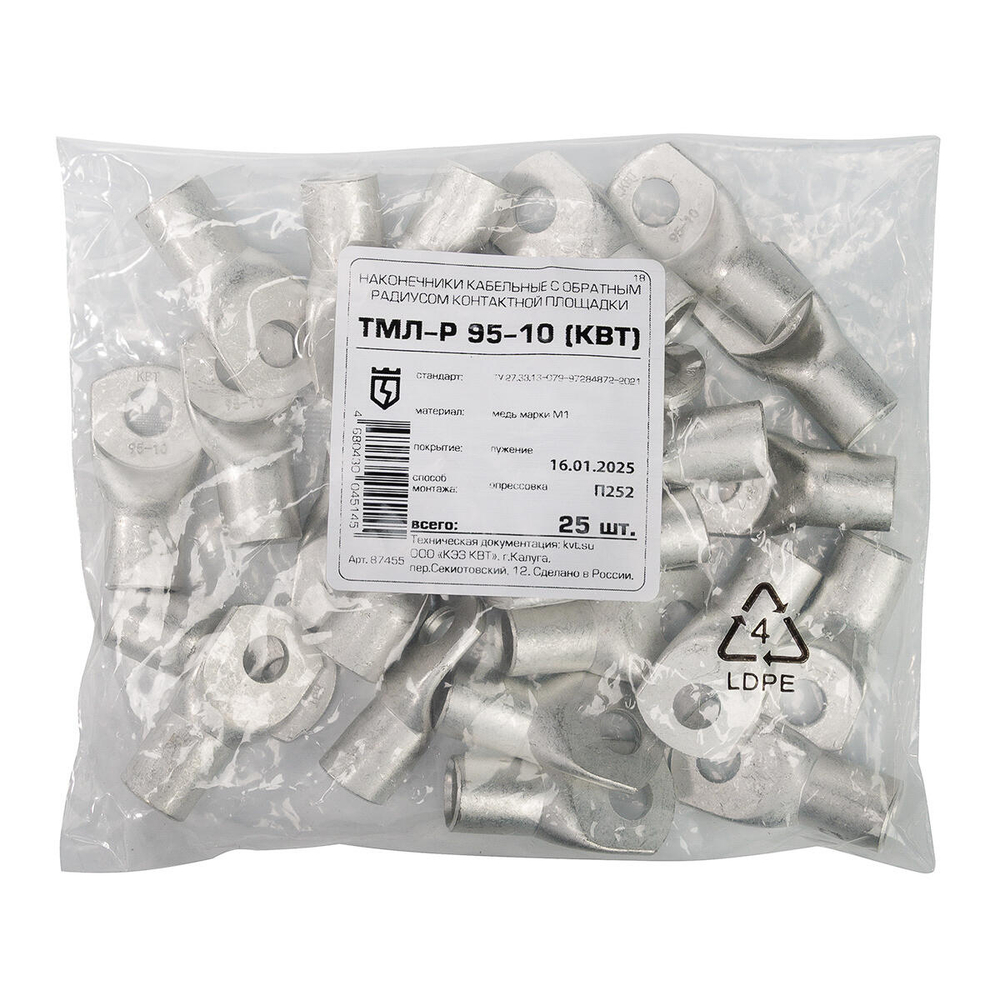 tml-r-95-10_userpack_-649592854.jpg