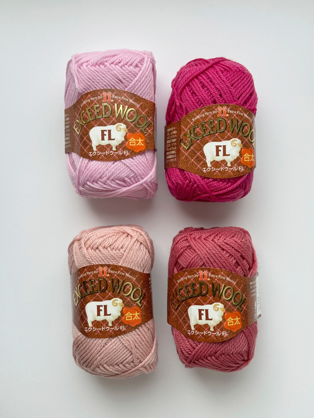 Exceed Wool FL, цвет 733 лиловый