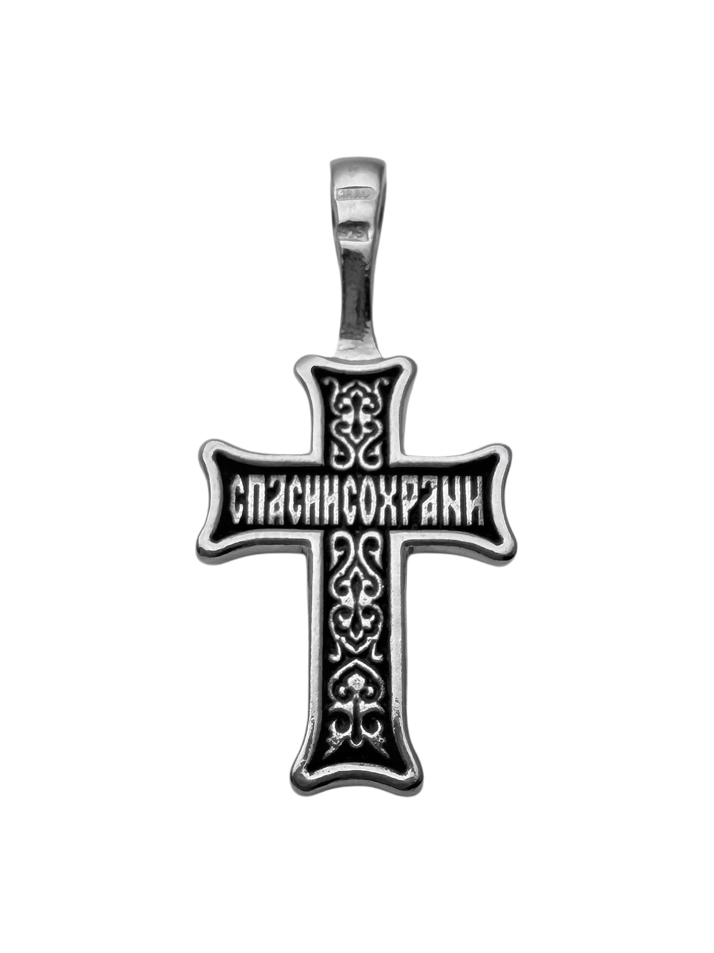 Крест из серебра/Чернение