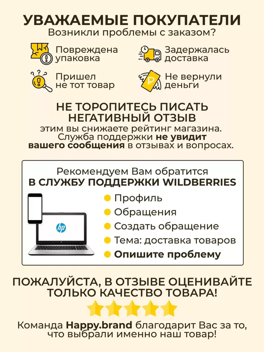 Суп набор 10 штук в пакетах быстрого приготовления