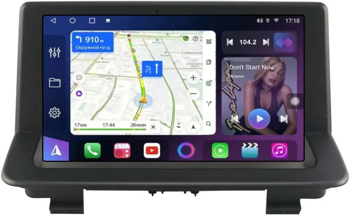 Магнитола для Audi Q3 2011-2019 - FarCar BM9-2K-9637 монитор 9.5" 2K QLED на Android 14, Быстрая, CarPlay, 4G SIM-слот