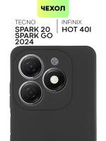 Чехол BROSCORP для Tecno Spark 20 (арт.TCN-S20-COLOURFUL-BLACK )