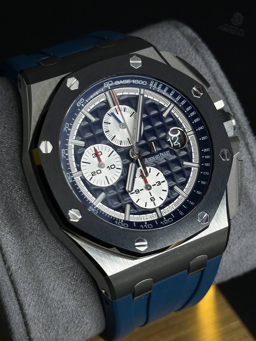 Часы Audemars Piguet Royal Oak Offshore