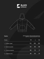 Олимпийка Nike TechFleece CU4490 (сер.)