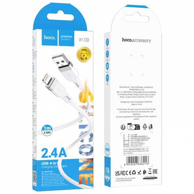 Кабель USB на Lightning Hoco X109 1M Silicone (white)