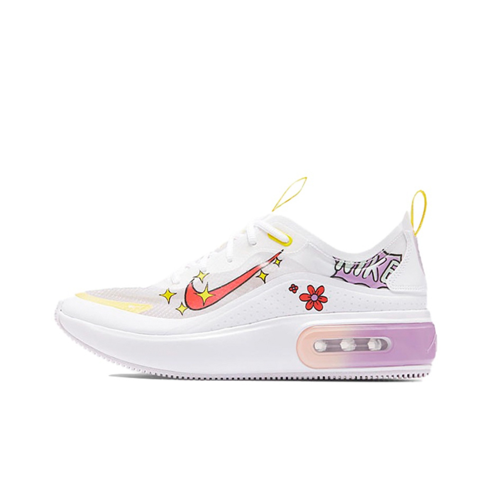 Кроссовки Nike Air Max Dia, бел.