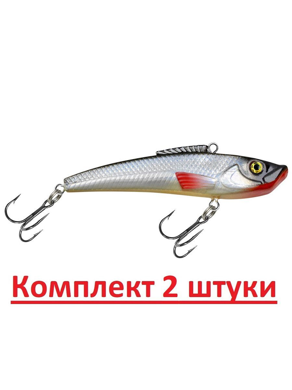 Воблер для рыбалки RATLIN UNIVER 70mm,