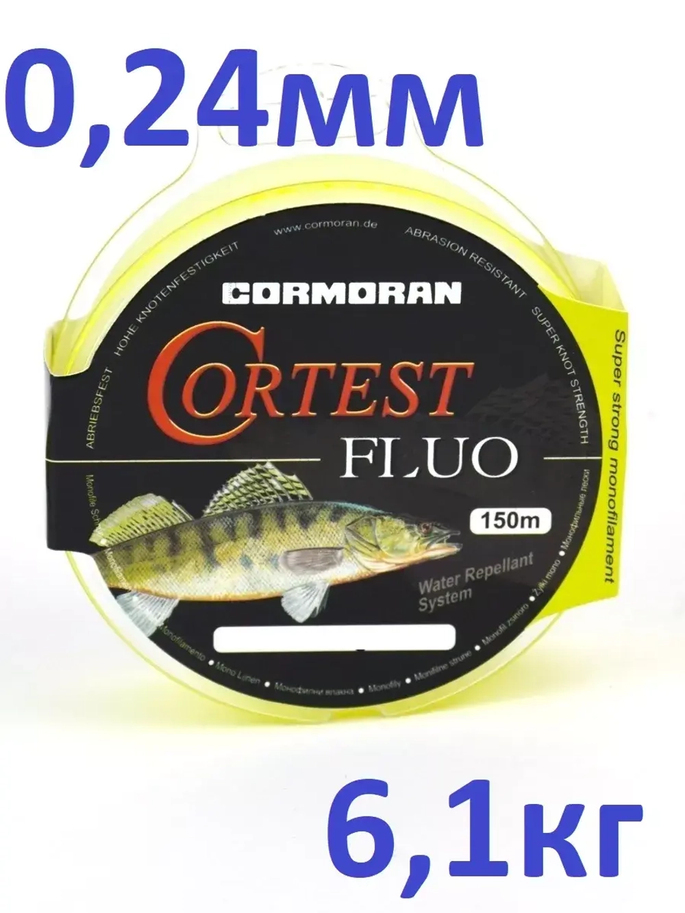 Леска CORTEST Fluo 150м, 0.24мм
