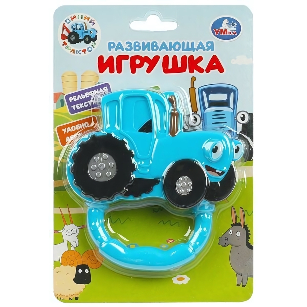 Развивающая игрушка "Синий трактор" блистер STR-003-B01 (Умка)