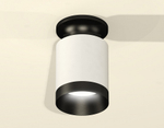Накладной светильник Ambrella Light XS XS6301121