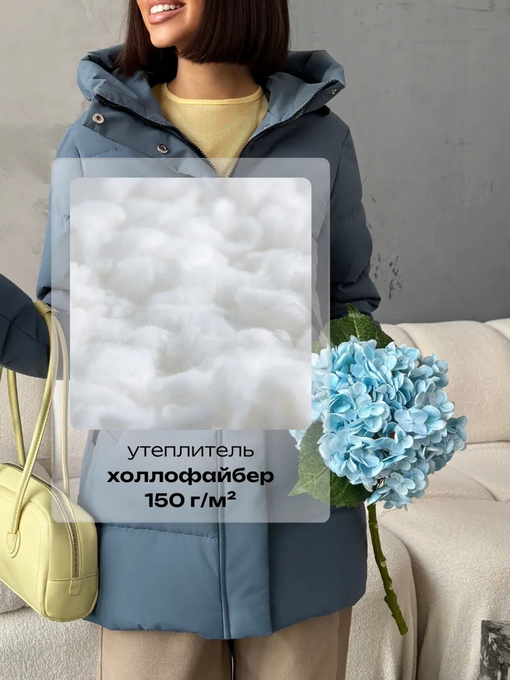 Куртка демисезонная удлиненная с капюшоном