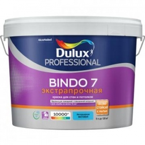 Краска БИНДО 7 Dulux   Professional BW матовая(4,5 л)